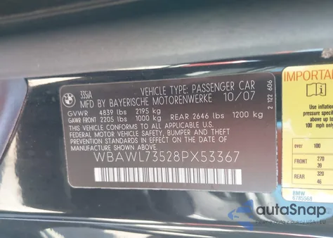 2008 BMW 335I from USA, damaged, VIN WBAWL73528PX53367
